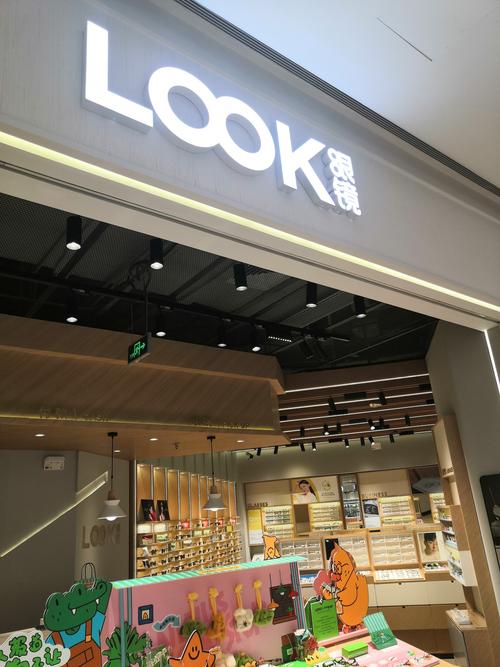 这家新店有点东西，不止是杂货铺，更是生活的调味剂